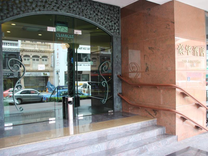 Classique Hotel سنغافورة المظهر الخارجي الصورة