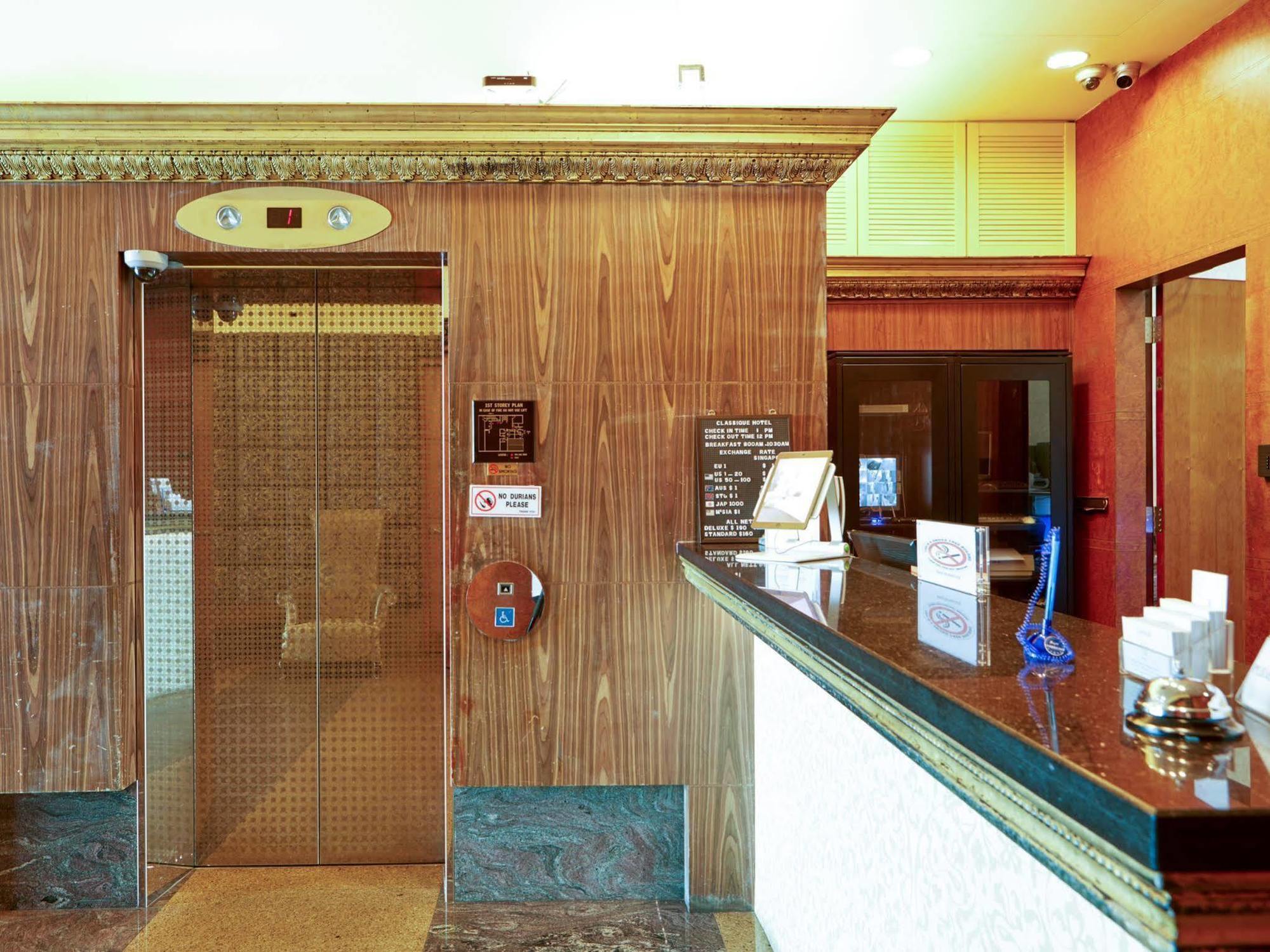 Classique Hotel سنغافورة المظهر الخارجي الصورة