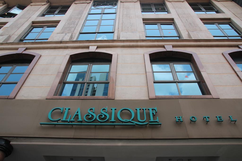Classique Hotel سنغافورة المظهر الخارجي الصورة